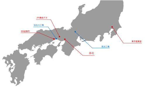 事業所一覧紹介